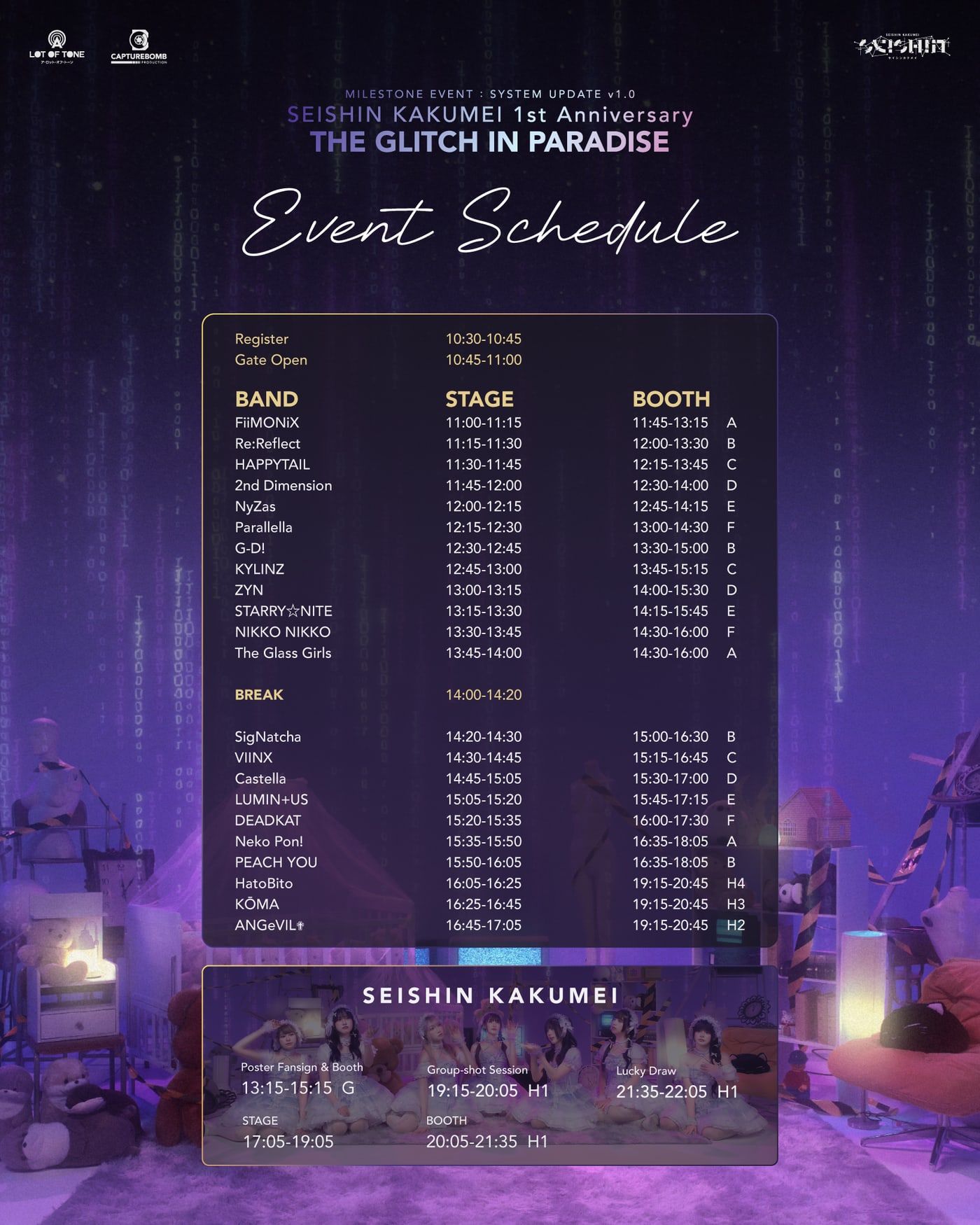 Event Schedule — SEISHIN KAKUMEI 1st Anniversary THE GLITCH IN PARADISE「楽園の亀裂」